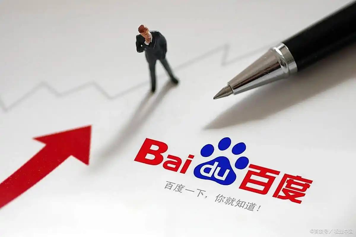 im电竞入口app版警方通报钱志敏潜逃英国