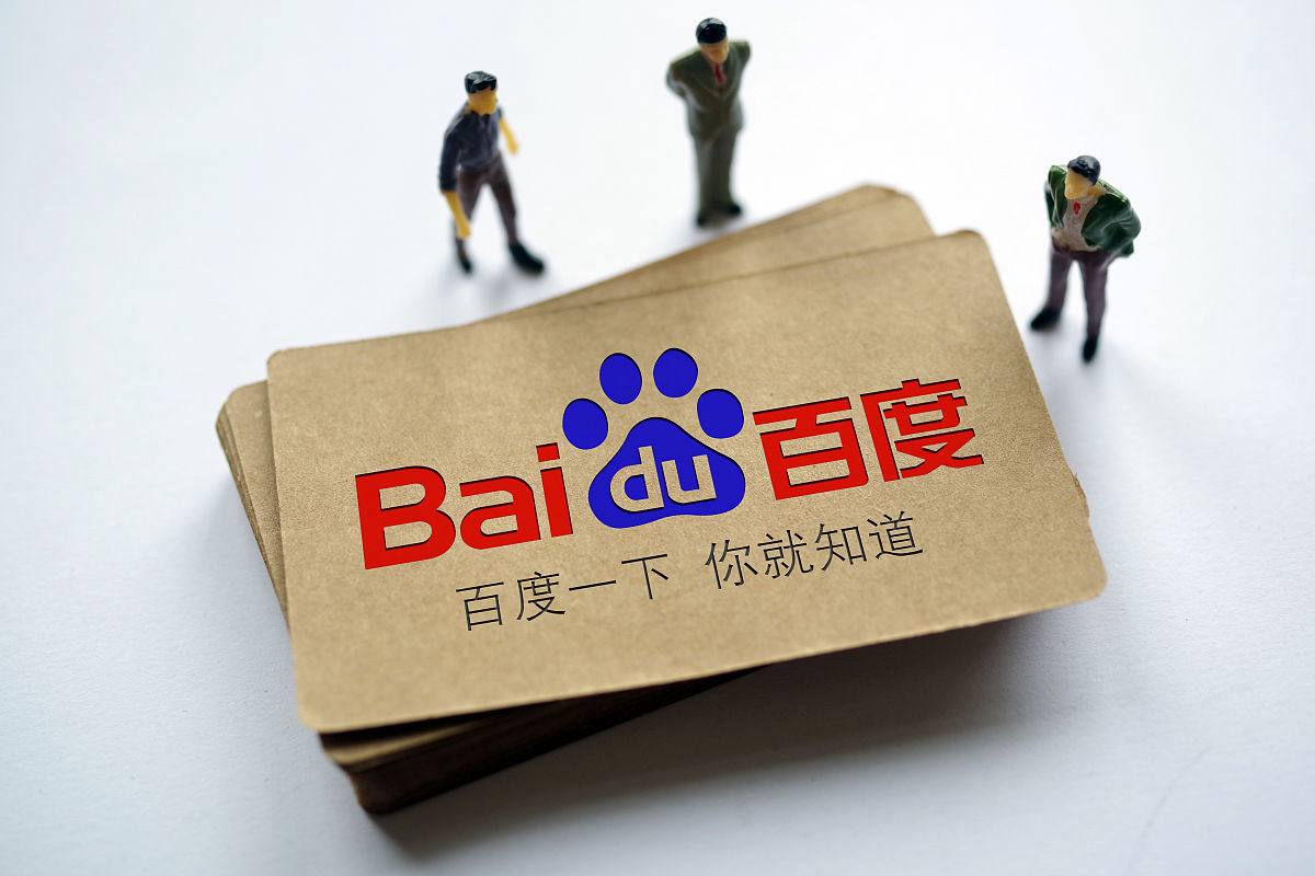 全民彩票welcome注册小鱼海棠婚礼现场